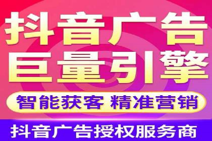SEM托管优化案例：实现低成本高回报的广告投放